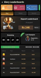 2J BET Game Download (Real Money Game) Free for Android 7
