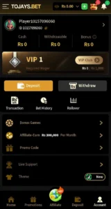 2J BET Game Download (Real Money Game) Free for Android 8