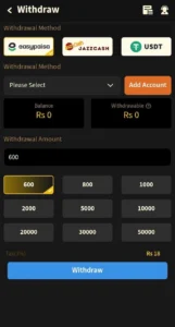 2J BET Game Download (Real Money Game) Free for Android 9