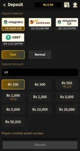 2J BET Game Download (Real Money Game) Free for Android 10