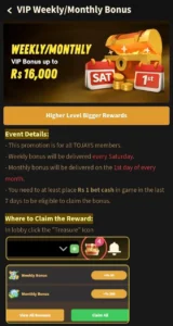 2J BET Game Download (Real Money Game) Free for Android 4