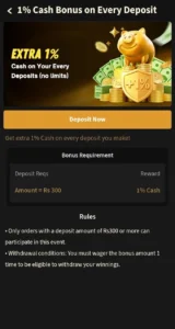 2J BET Game Download (Real Money Game) Free for Android 5