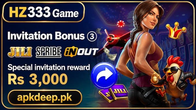 HZ333 Game