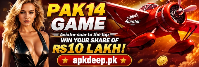 PAK14 Game