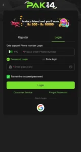 PAK14 Game Download (APK v2.65 Win Real Money) Pakistan 2