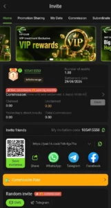 PAK14 Game Download (APK v2.65 Win Real Money) Pakistan 7