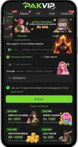 PAKVIP Game Download (New Version 2026) for Free in Pakistan 2