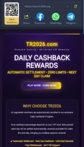 TR2026 APK (Latest Earning App) Download For Free In Pakistan 6