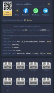 TR2026 APK (Latest Earning App) Download For Free In Pakistan 4