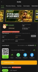 Y222 Game Download (New App 2026) Free for Android & iOS 8
