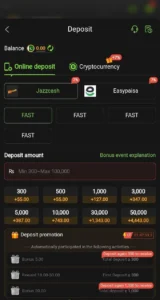 Y222 Game Download (New App 2026) Free for Android & iOS 9