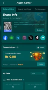 1PPP Game Download (New App 2026) Free for Android & iOS 8