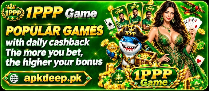 1PPP Game