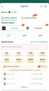 356PK Game New Platform 2026 Download for Free Android 8