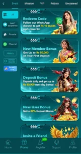 666C Game APK (Official Version) Free for Android in Pakistan 7