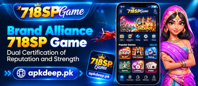 718SP Game