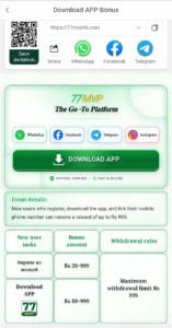 77MVP Game APK (New Version) Download For Free in Pakistan 8