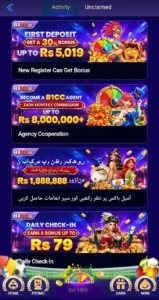 81CC Game Download (Official App 2026) for Free in Pakistan 8