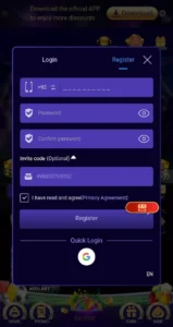 81CC Game Download (Official App 2026) for Free in Pakistan 1