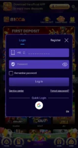 81CC Game Download (Official App 2026) for Free in Pakistan 2