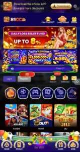 81CC Game Download (Official App 2026) for Free in Pakistan 3