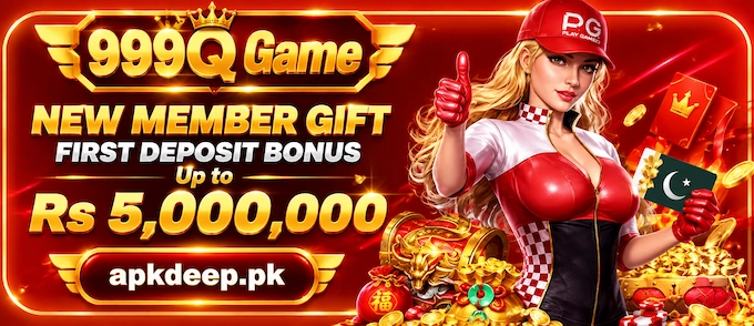 999Q Game