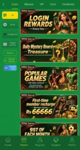999Q Game APK (Latest Earning App) Download For Free In Pakistan 8