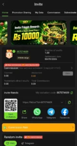 9D Game APK (Latest Earning Platform) Free to Download 7
