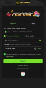 9D Game APK (Latest Earning Platform) Free to Download 1