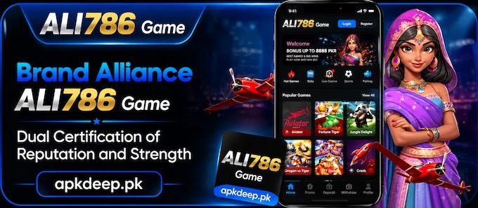 ALI786 Game