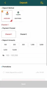 AQ99 Game Download (Real Money Game) Free for Android 2026 7