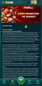 AQ99 Game Download (Real Money Game) Free for Android 2026 4