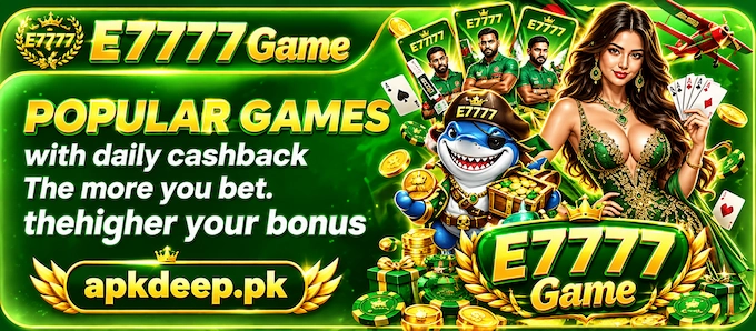 E7777 Game