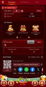 E7777 Game Download (Official App 2026) for Free in Pakistan 4
