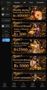 ER666 Game APK (New Earning App 2026) Download For Free 6