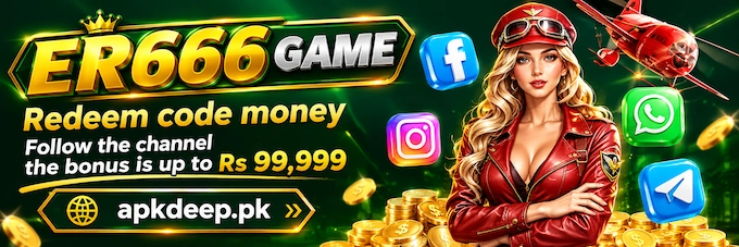 ER666 Game