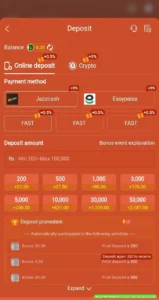 FE786WIN Game (Latest Version 2026) Download for Free 2026 7