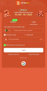 FE786WIN Game (Latest Version 2026) Download for Free 2026 2