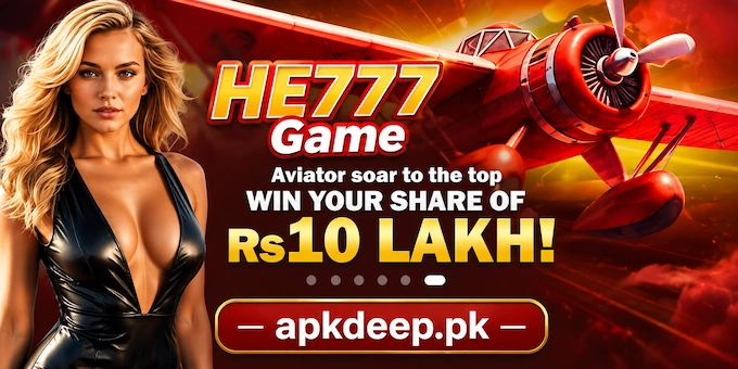 HE777 Game