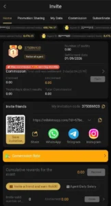 MILWIN Game Download (Latest Version 2026) Free for Android 6