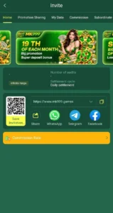 MK999 Game (Latest Version 2026) Download for Free in Pakistan 8