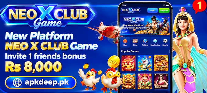 NEO X CLUB Game