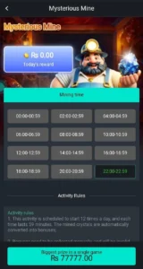 PAK116 Game Download (Official App 2026) Free for Android 7