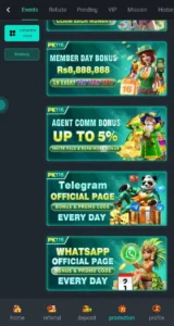 PAK116 Game Download (Official App 2026) Free for Android 9