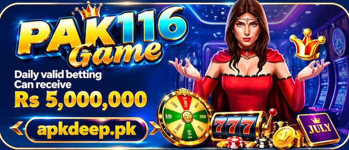 PAK116 Game