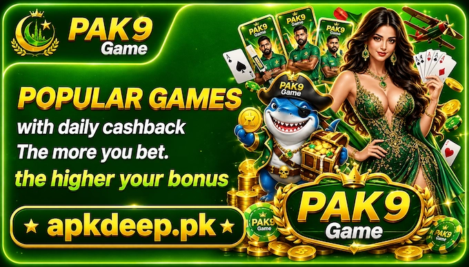PAK9 Game