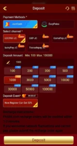 PK686 Game Download (Official App 2026) Free for Android 9