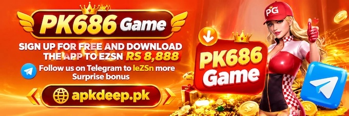 PK686 Game