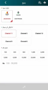 PKCASINO APK Best Earning Platform Download for Free 2026 8