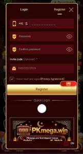 PKMEGA Game APK (New Online App) Download for Free 2026 1